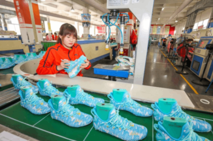 bonnia's Partner Factories Footwear Factory photo