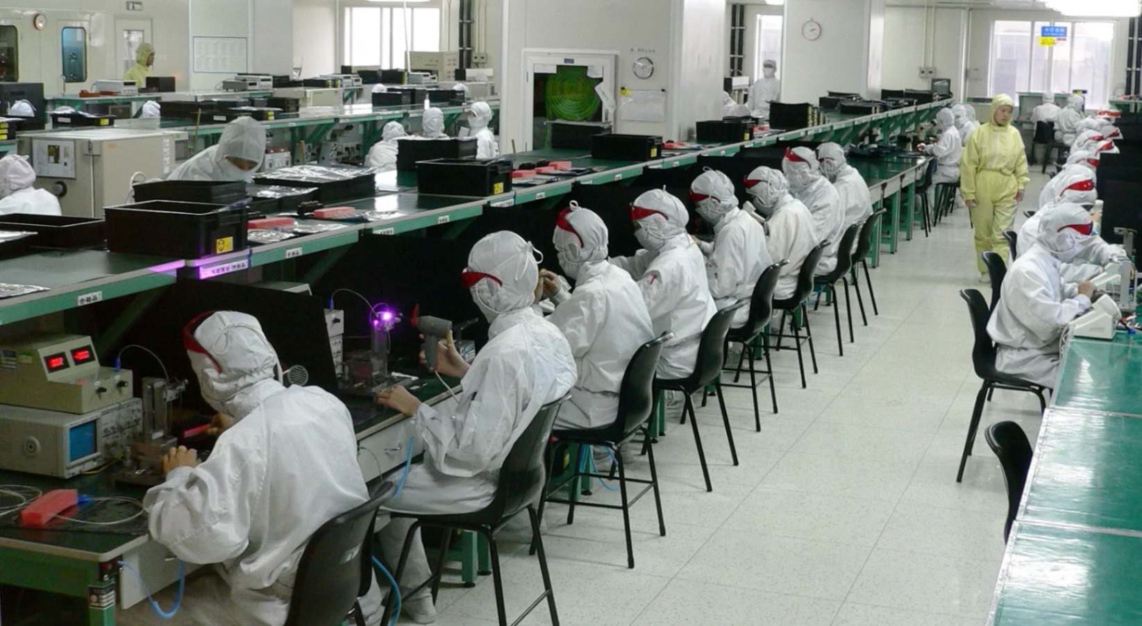 bonnia's Partner Factories  Electronics photo