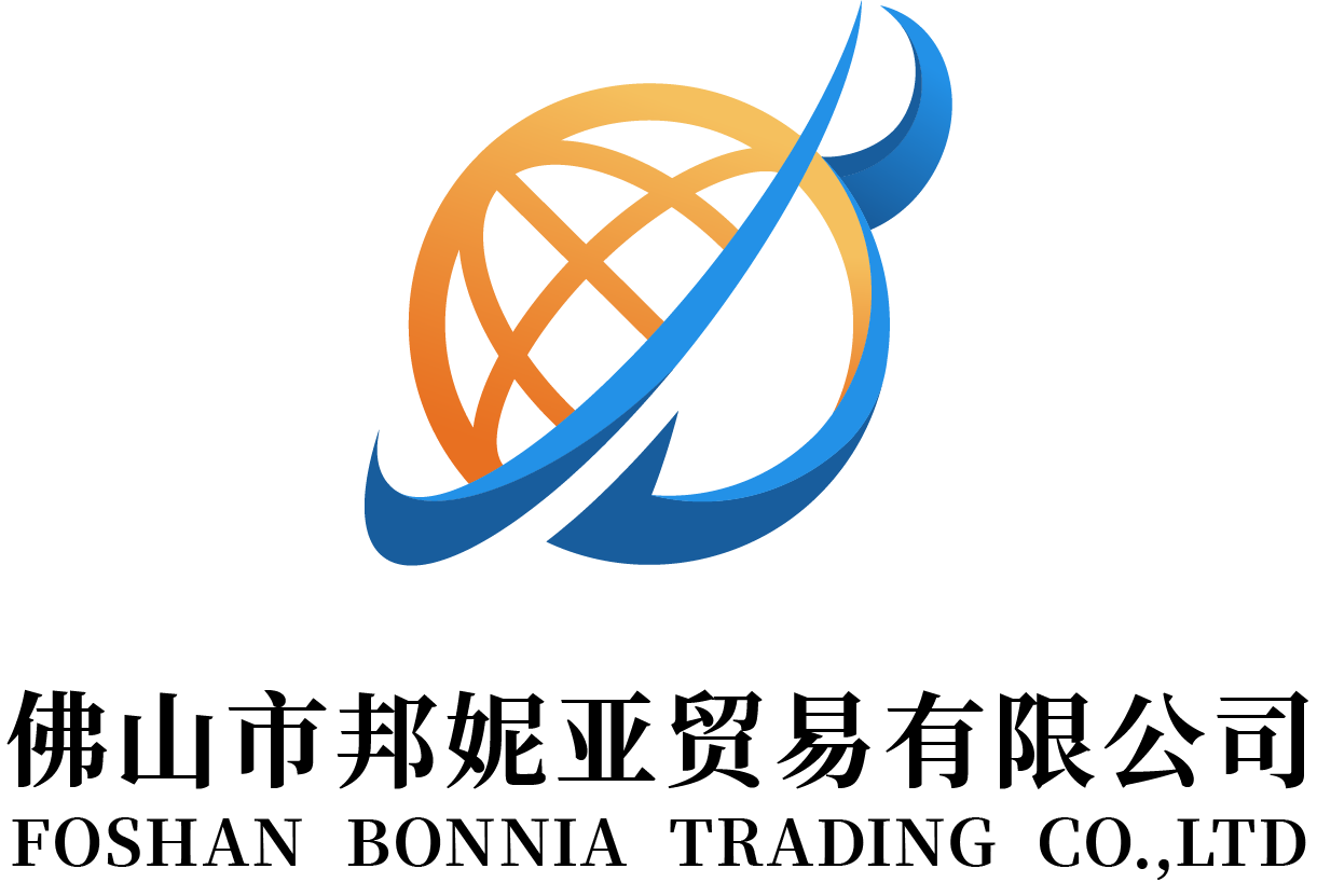 Why Choose bonnia logo